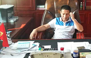 北京經銷商楊總