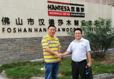 一對一貼心服務(wù) 拷貝 一對一貼心服務(wù) 拷貝