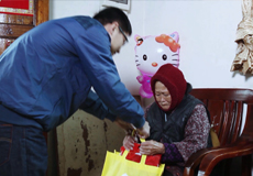 關(guān)心您和您的家人 關(guān)心您和您的家人