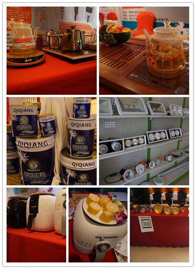 漆強化工參加華南整體家居產業大會 漆強化工參加華南整體家居產業大會