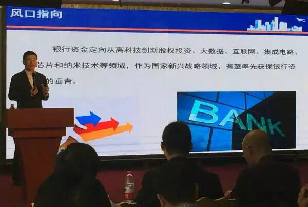 18日上午,牛商論道CCTV開機儀_漆強化工資訊 18日上午,牛商論道CCTV開機儀_漆強化工資訊