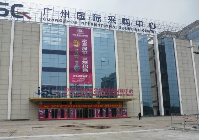 漆強(qiáng)在廣州中博會(huì)再次呈現(xiàn)亮光漆產(chǎn)品 漆強(qiáng)在廣州中博會(huì)再次呈現(xiàn)亮光漆產(chǎn)品