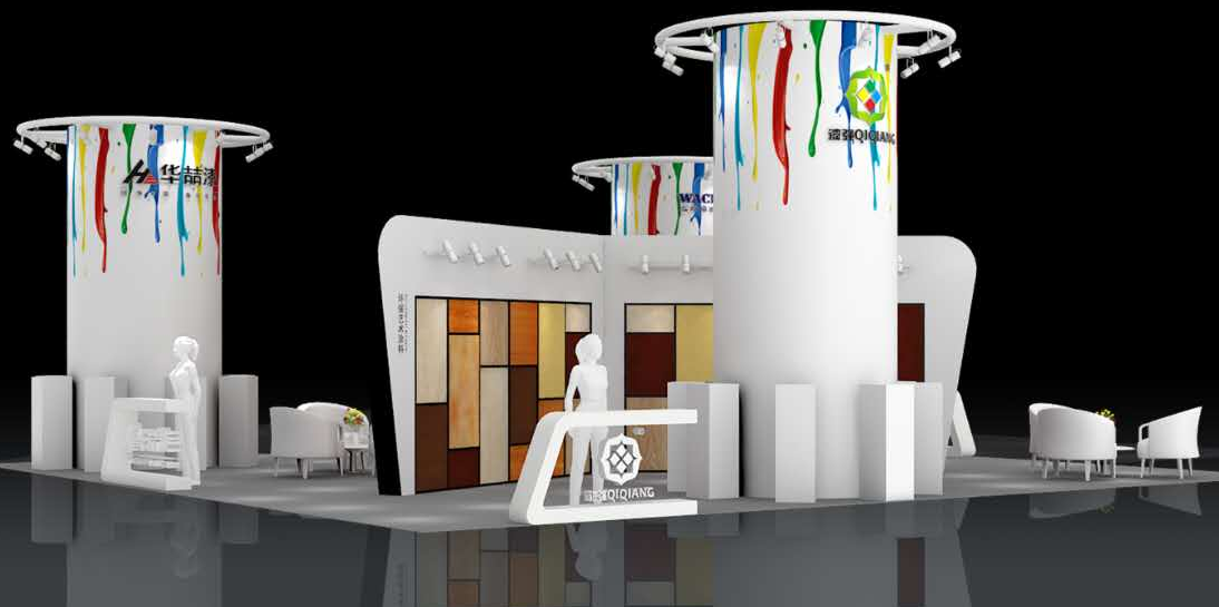 第十三屆中博會(huì)之智慧建材家居展,漆強(qiáng)化工誠(chéng)邀您的參與! 第十三屆中博會(huì)之智慧建材家居展,漆強(qiáng)化工誠(chéng)邀您的參與!