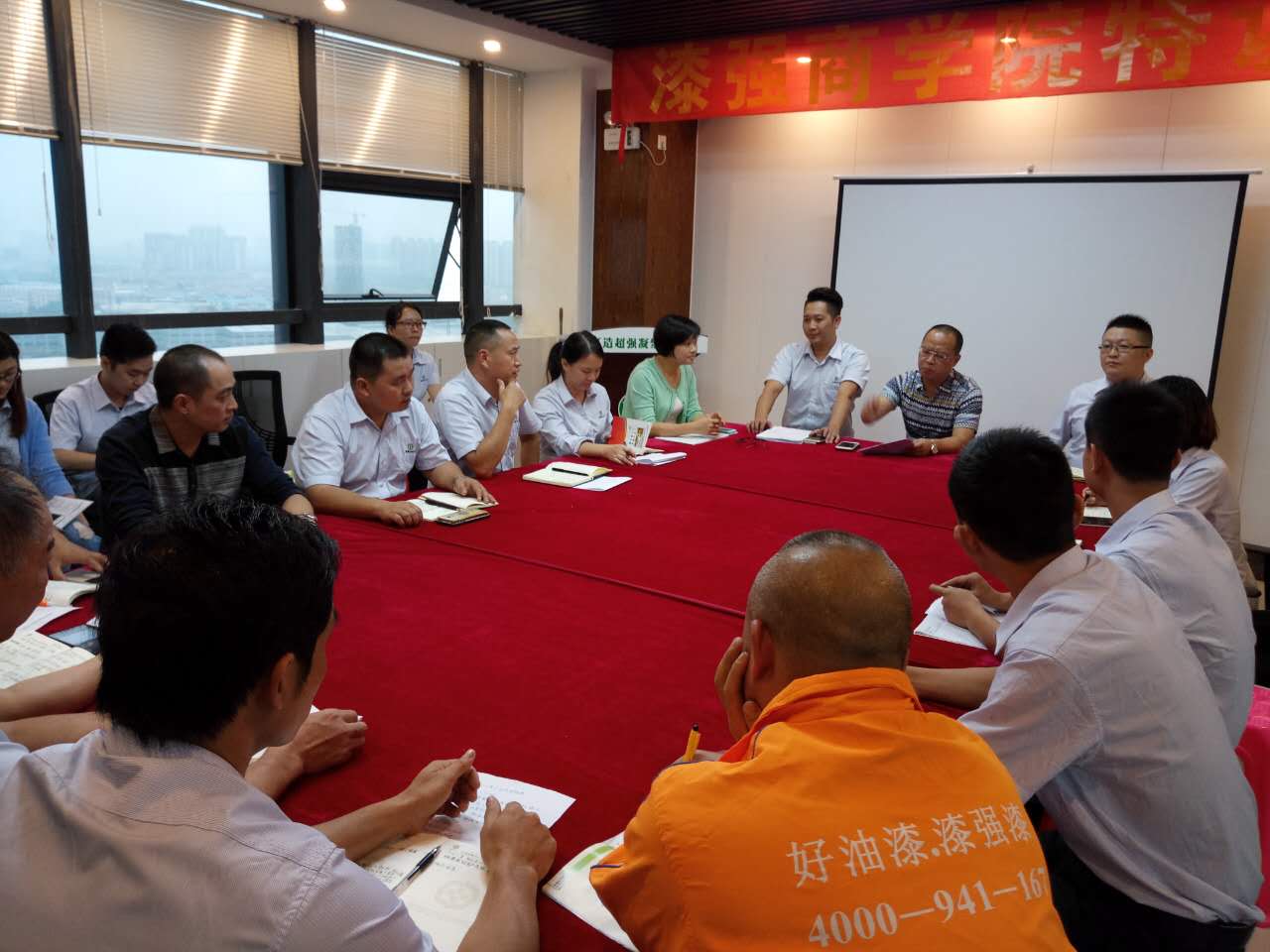 漆強(qiáng)招聘 漆強(qiáng)招聘