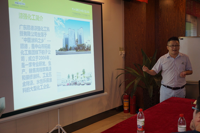 張總簡介漆強化工 張總簡介漆強化工