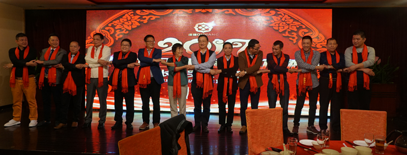 漆強化工環(huán)保儀式環(huán)節(jié) 漆強化工環(huán)保儀式環(huán)節(jié)