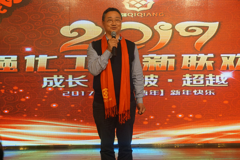 廣東省門業(yè)協(xié)會秘書長徐生發(fā)表致辭 廣東省門業(yè)協(xié)會秘書長徐生發(fā)表致辭