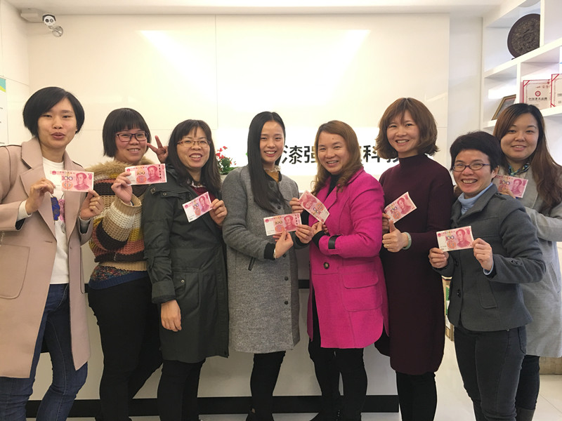 漆強化工祝天下女人幸福快樂 漆強化工祝天下女人幸福快樂