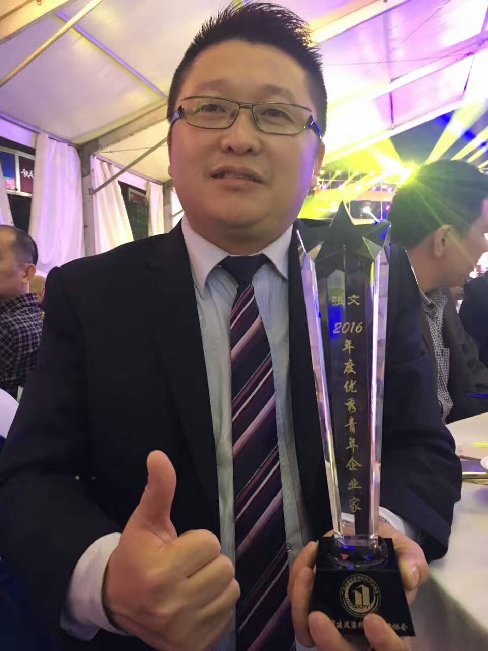 漆強化工總經理張文 漆強化工總經理張文