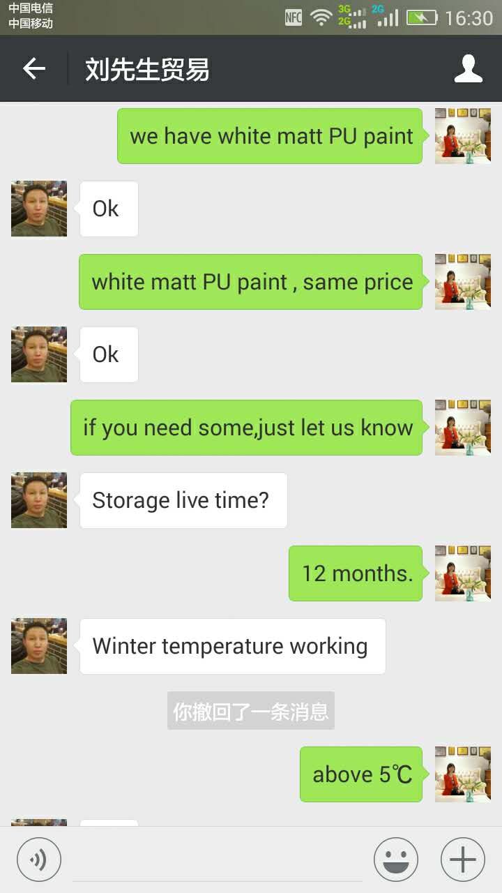 漆強漆遠銷海外