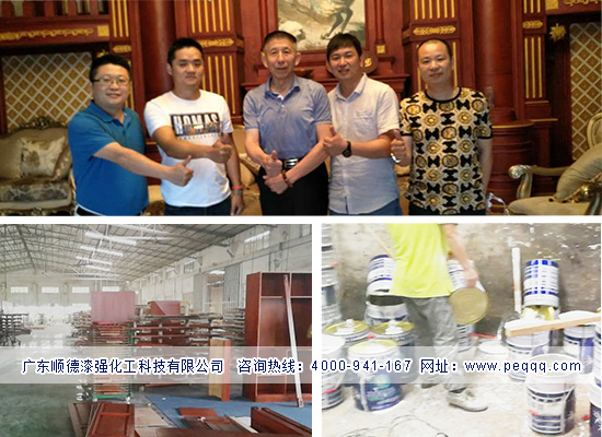 漆豐漆-油漆廠家最高大上的服務 漆豐漆-油漆廠家最高大上的服務